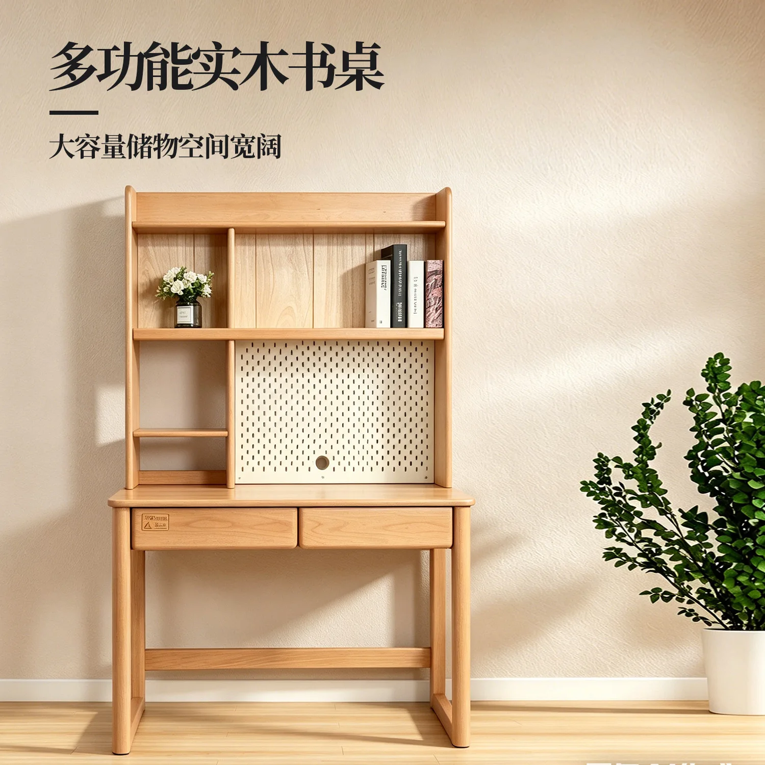 

Desk bookshelf integrated table hole board bedroom student home study table small apartment desktop desk computer desk