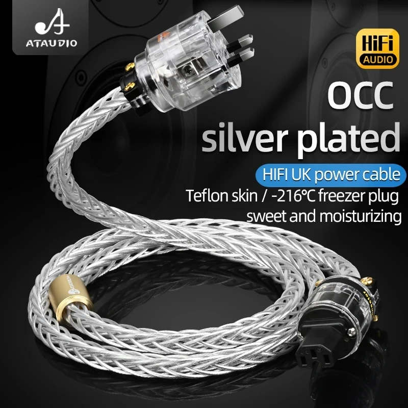 ATAUDIO HiFi Power Cable High-end OCC Silver Plated with Carbon Fiber Standard EU US UK Plug Power Cord for Amplifier CD Decoder