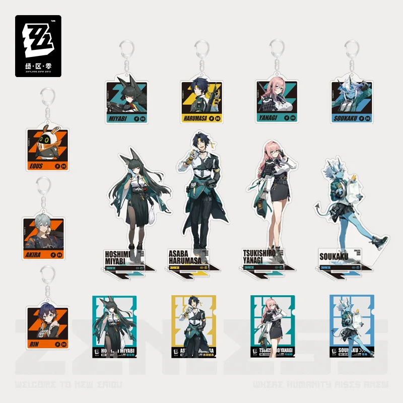 

Presale Sunsyea Zenless Zone Zero Official Merch miHoYo Original LKRC Series Acrylic Stand Pendant Folder