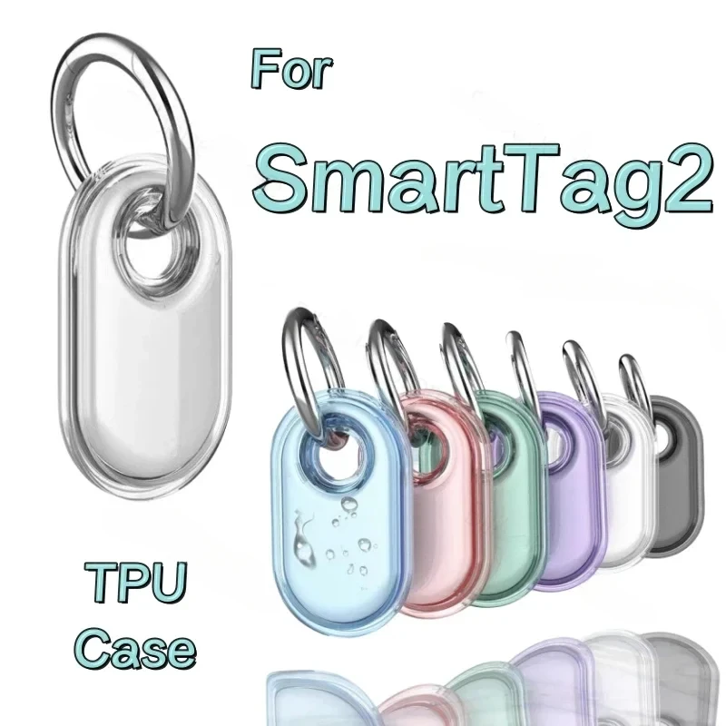 

Чехол из ТПУ, защитный чехол от падения с брелком, трекеры с защитой от царапин, держатель для ключей, кошелек, багажа, домашних животных для Galaxy SmartTag 2