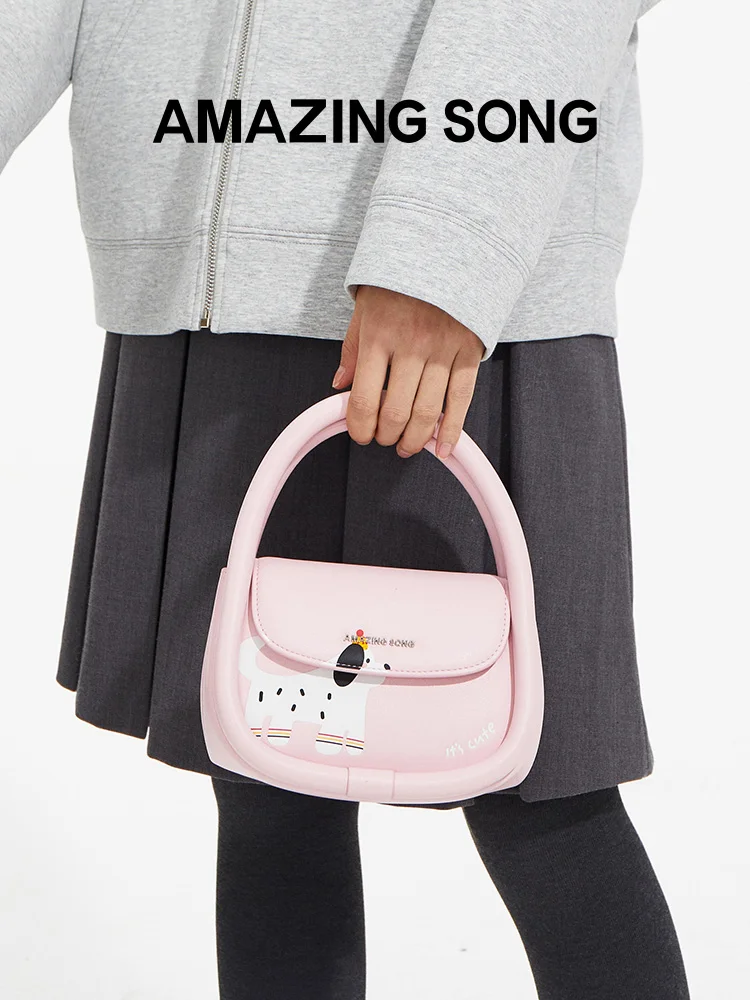 Amazing Song Co-Branded Soft Bag