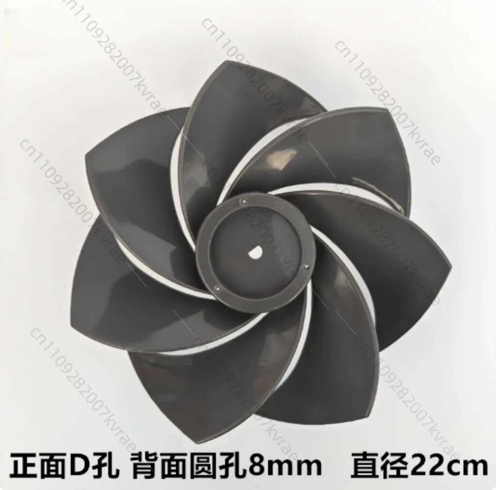 Universal Replacement Fan Blades Compatible With Multiple Domestic Electric Fans