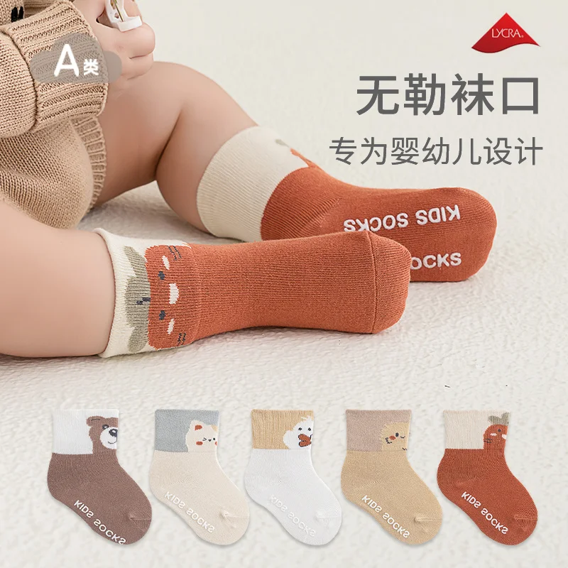 5 Pairs Baby Socks Spring Autumn Pure Cotton Loose Mouth Cartoon Animals Walking Socks Newborn Boys Girls Floor Socks