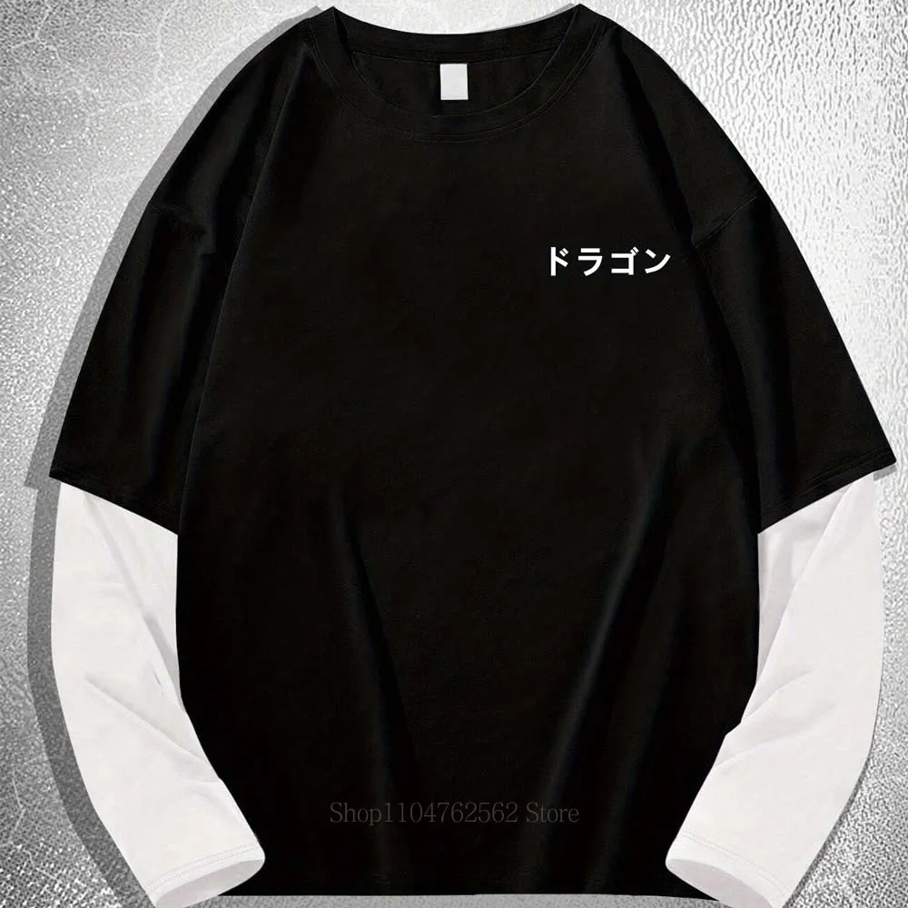 Women Japanese Dragon Y2K Print Fake Two Long Sleeved T-shirts Fashion Gothic Retro Casual Loose Fake Two Long Sleeved T Shirt