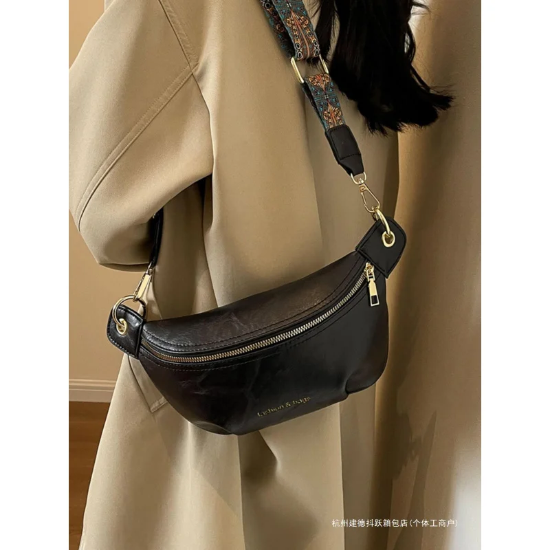 Retro Special-Interest Design Bag Women2024New Fashion Wide Strap Crossbody Bag Casual All-Match Hot Chest Bag Waist Bag