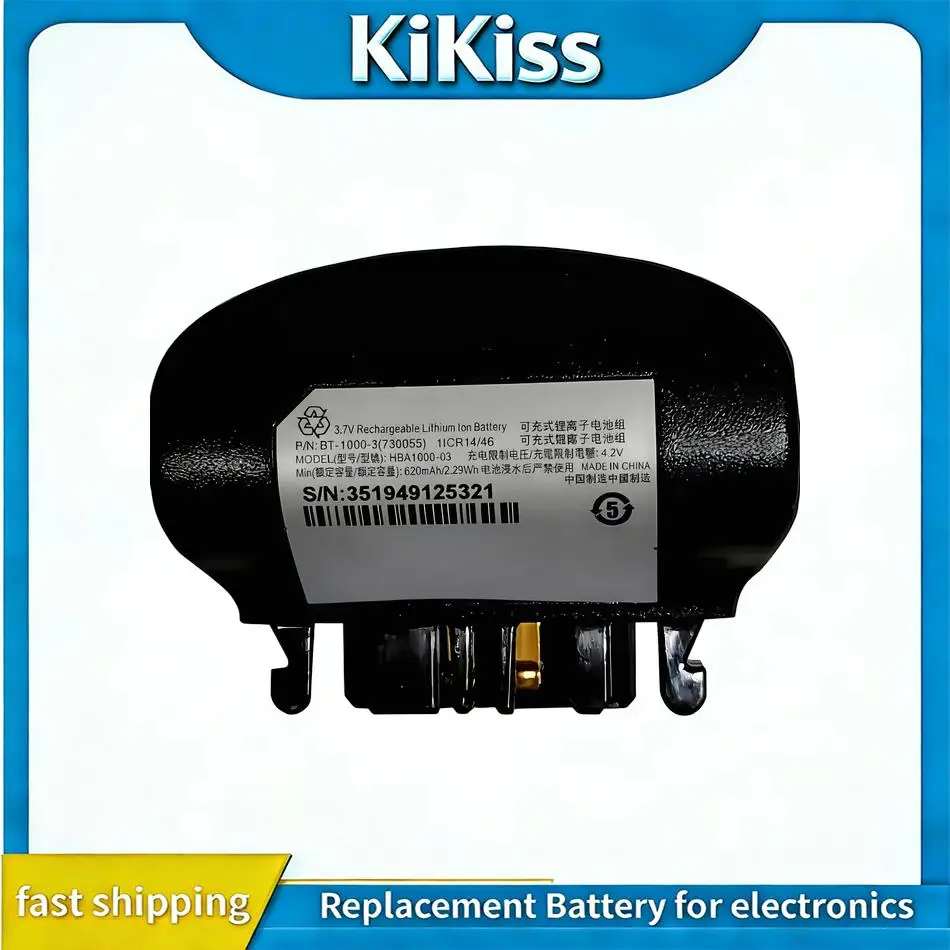 

Аккумулятор для беспроводных наушников Honeywell Vocollect SRX2, высокоэффективный, 620 мАч, HBA1000-03, 730055