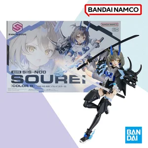 Kotak Asli Bandai SHF 30 MS MENIT SISTERS SIS-N00 SOUREI COLOR B Figure Kit Model Jadi Hadiah Mainan Aksi Penuh Anime forKID 10 penjualan terbaik 30 minute sisters - №
