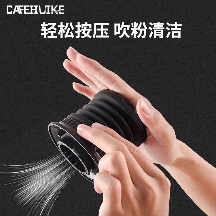 Bean Grinder Blowing Bean Room Manual Pressing Silicone Ring Residual Powder Cleaner Coffee Machine Accessories