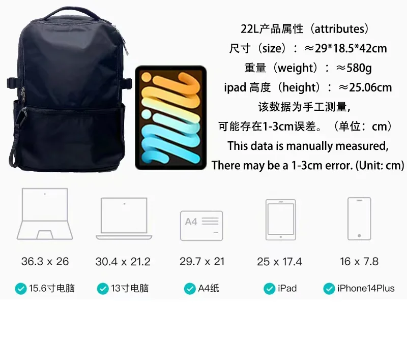 New Lul Nylon 22L Waterproof Computer Bag Casual Backpack Fashionable Commuting Large Capacity Travel Designer Casual School Bag