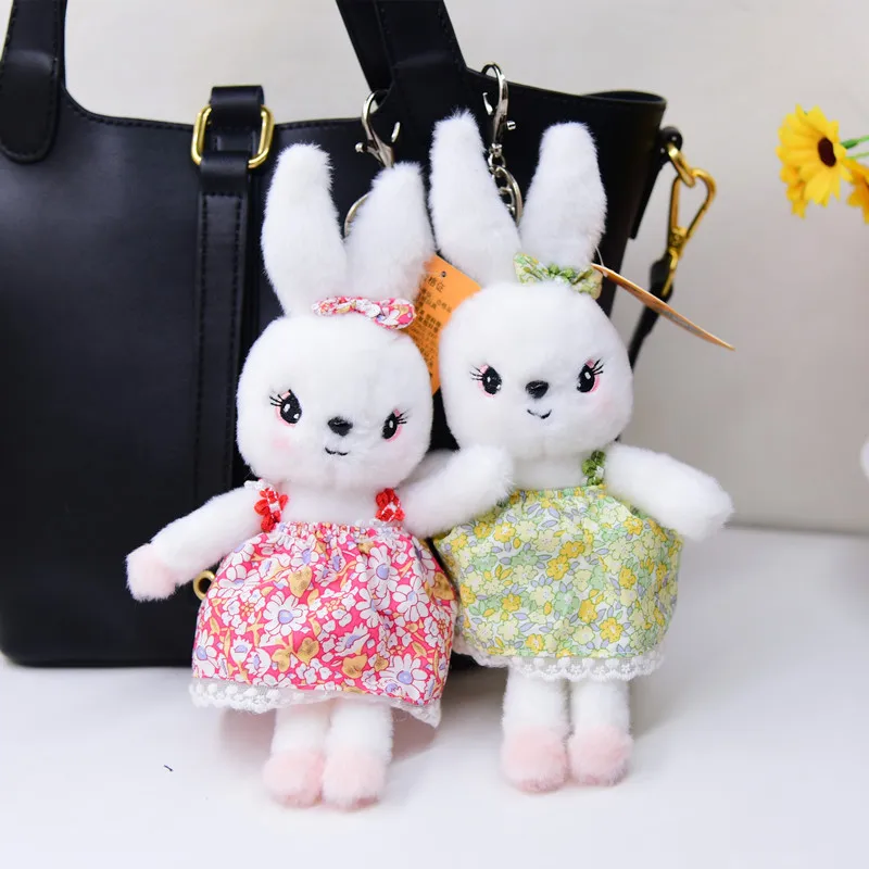 new popular Cute exquisite Floral suspender skirt bunny  bag pendant creative personality plush doll pretty keychain sweet gift