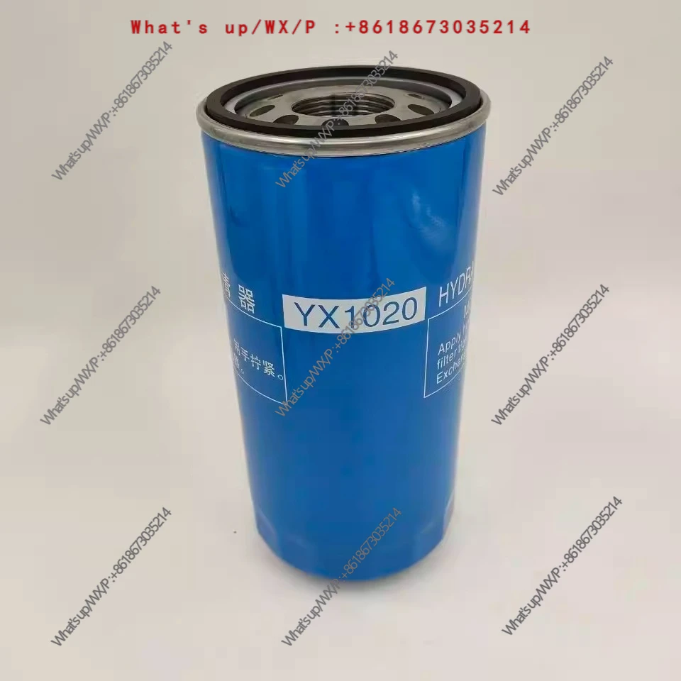 

YX1020 Подходит для фильтрующего элемента гидравлического масла трактора