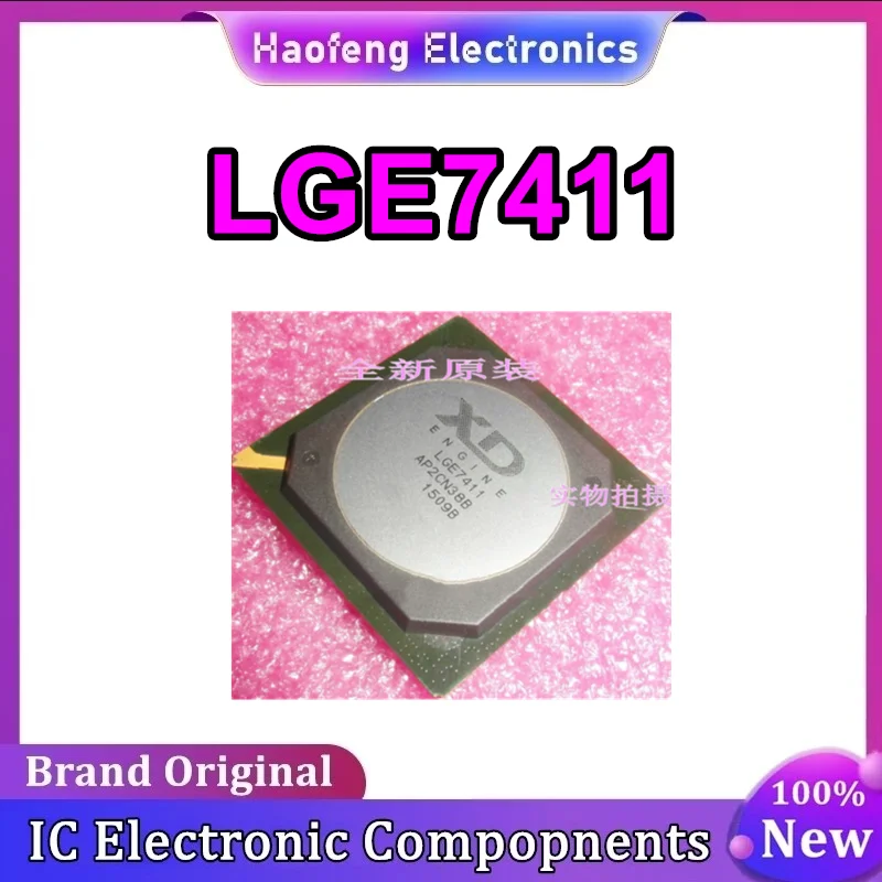LGE7411 BGA IC 칩 100% 새 제품 재고 있음