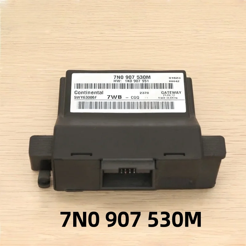 Módulo de unidad de Control de puerta de enlace Canbus 7N0907530M para VW, SKODA, AUDI 7N0 907 530M