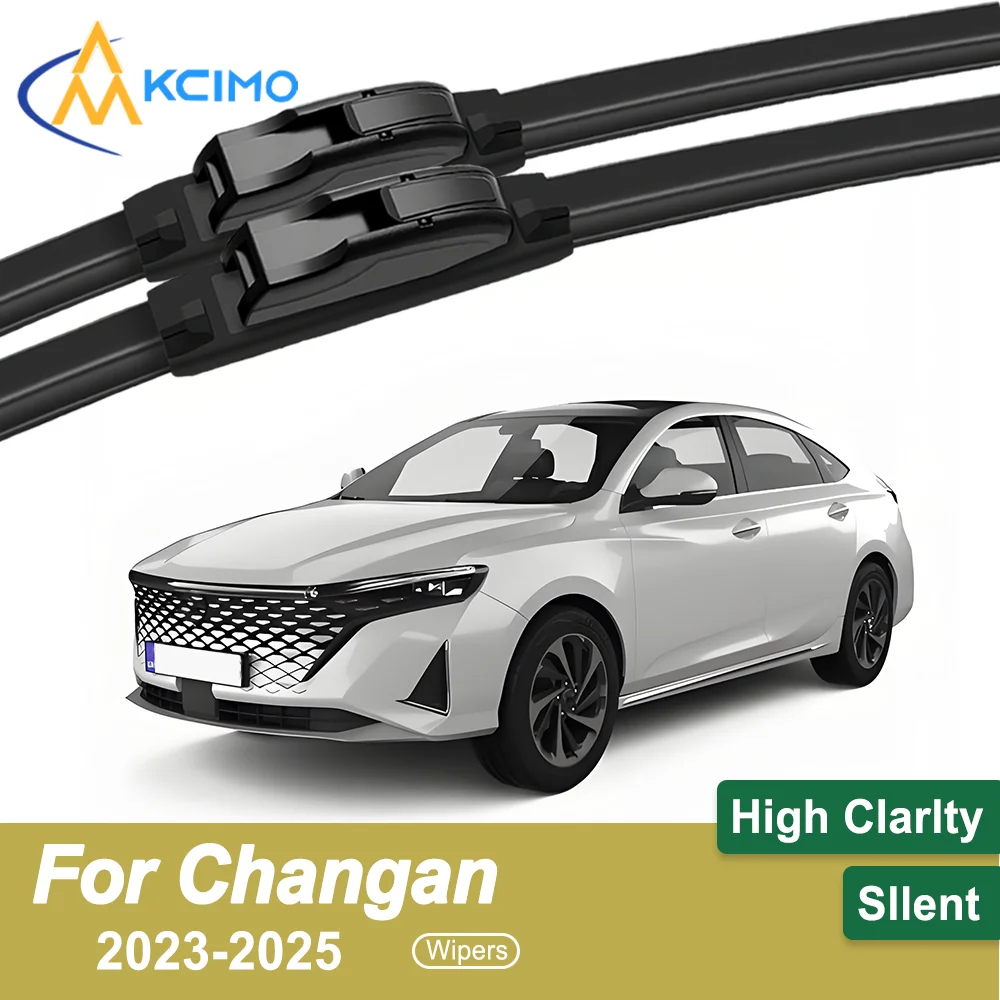 

2-Pack Superior Wiper Blades for Changan Raeton Plus 2023-2025 All-Season Durable Quiet Wiping Uninterrupted Visibility