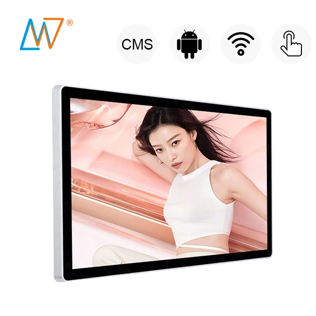 

18.5 19 21.5 22 23 24 Inch Android Wifi All in One PC Digital Signage Display Touch Screen LCD Monitor