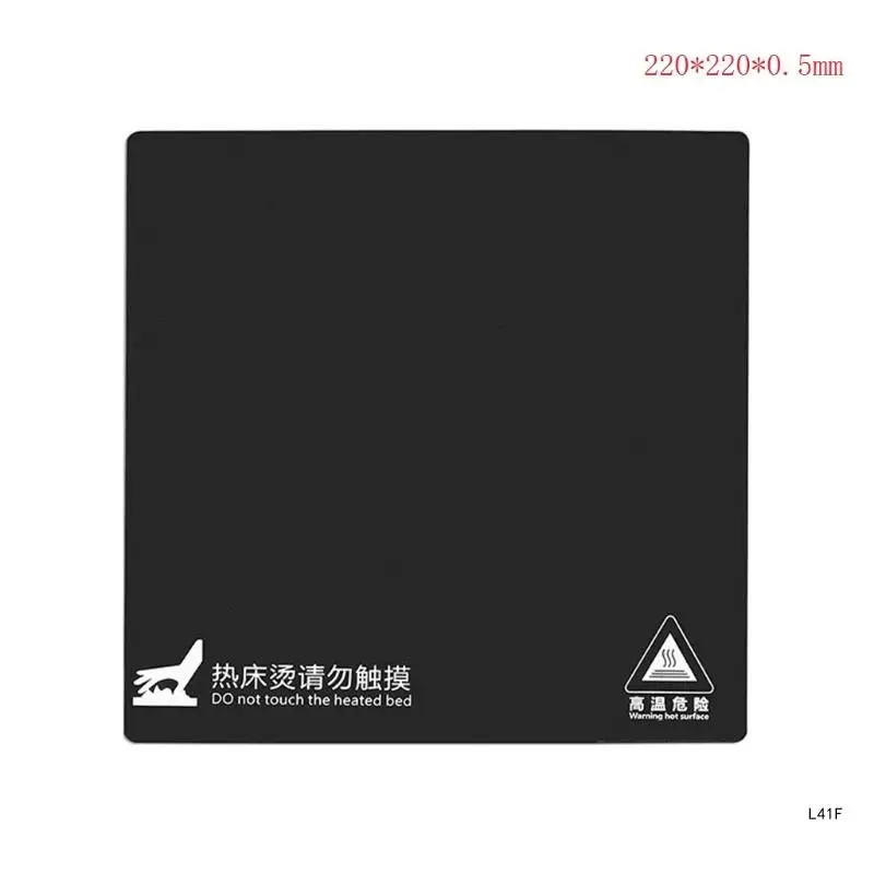 Square Heat Bed Build Plate Sticker Sheet Flexible Removable For Ender 3/5