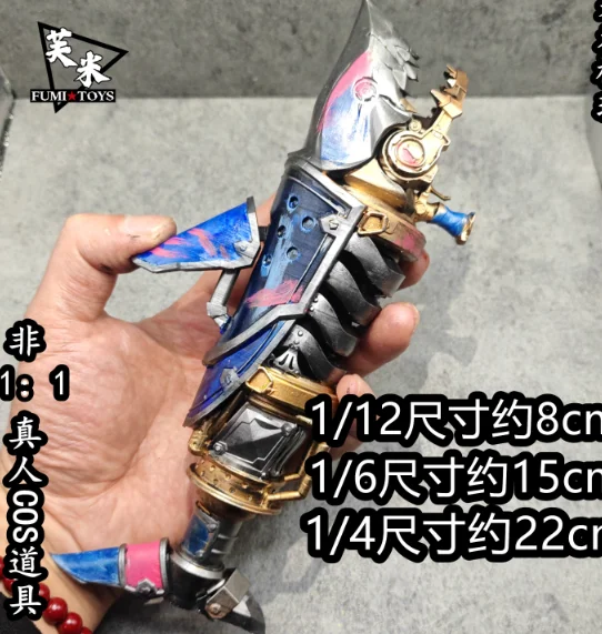 el-comprador-compensa-la-diferencia-de-precio-del-producto