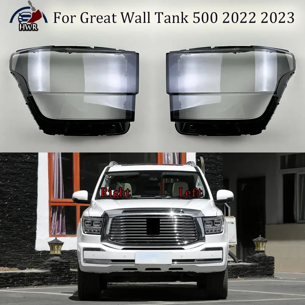 

For Great Wall Tank 500 2022 2023 Headlamp Lamp Shell Headlight Cover Transparent Lampshade Plexiglass Replace Original Lens