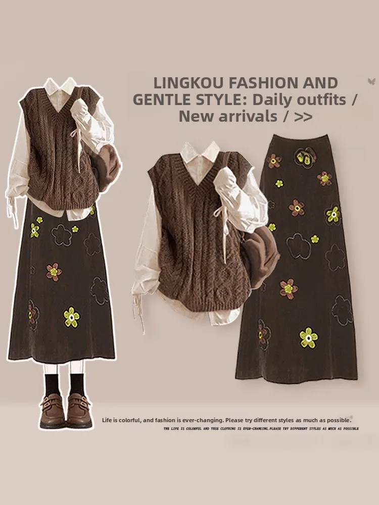 

Casual Knitted Set for Women Autumn Winter High Waist Long Skirt Base irt And Vest Tee Piece Set Anti Aging Versatile And...