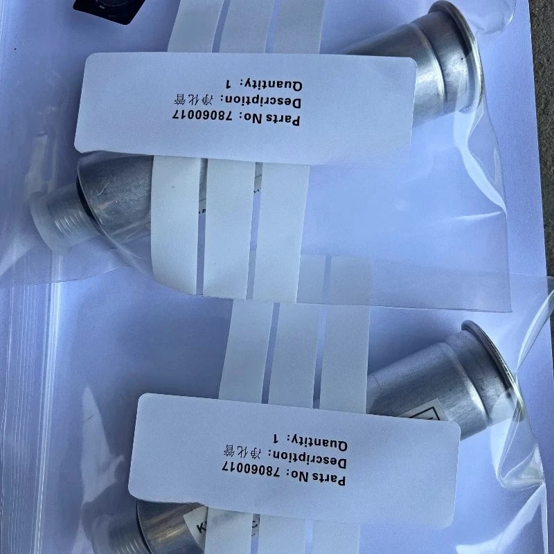 

Purification tube for spectrometer 78060017