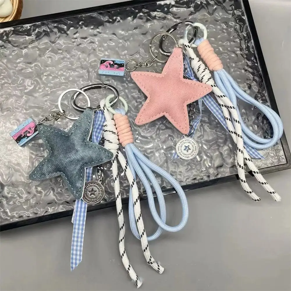 Braided Rope Star Bag Pendant Leather DIY Five-Pointed Star Keychain Star Key Holder for Handbag Purse Backpack Accessories