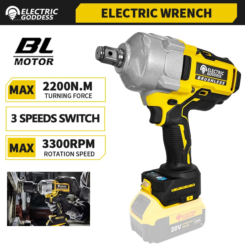 Electric Goddess 2200N.M Brushless Electric Impact Wrench 3/4inch Cordless Torque Wrench Car Repair Tools For Dewalt 20V Battery