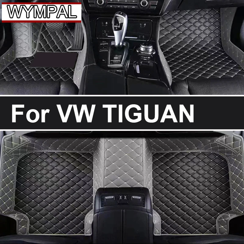 

Автомобильные коврики для VW TIGUAN 2009 2010 2011 2012 2013 2014 2015 2016, автомобильные подушечки для ног, автомобильный коврик