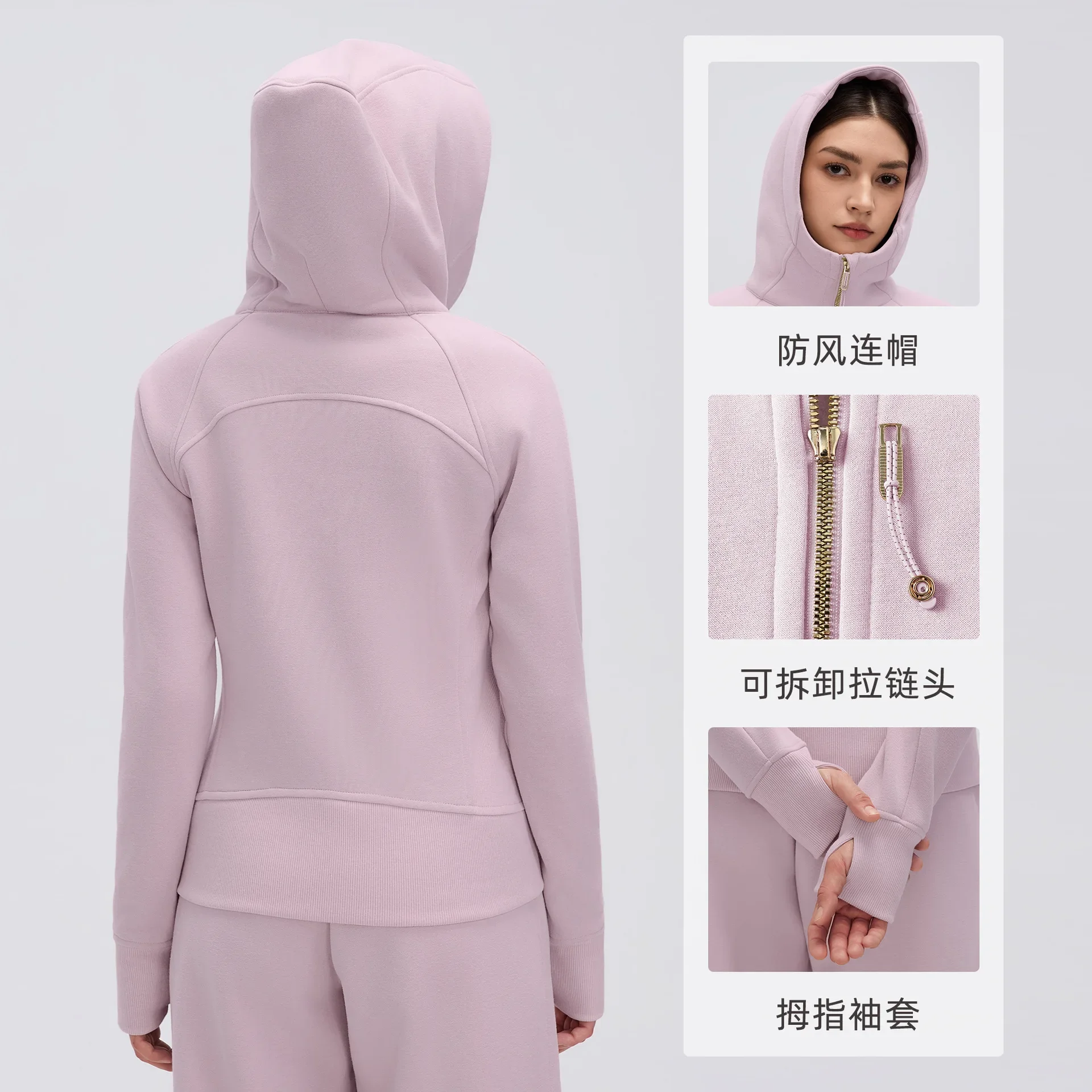 Women's Fleece-Lined Warm Sports Jacket, Fall/Winter Yoga Jacket, Windproof High-Neck Hoodie, Sweatshirt