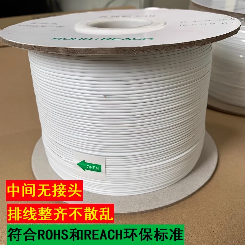PE Industrial Wire Binding - Automatic Machine-Compatible Coated Iron Wire for Data & Power Cables, Heavy-Duty Binding Straps