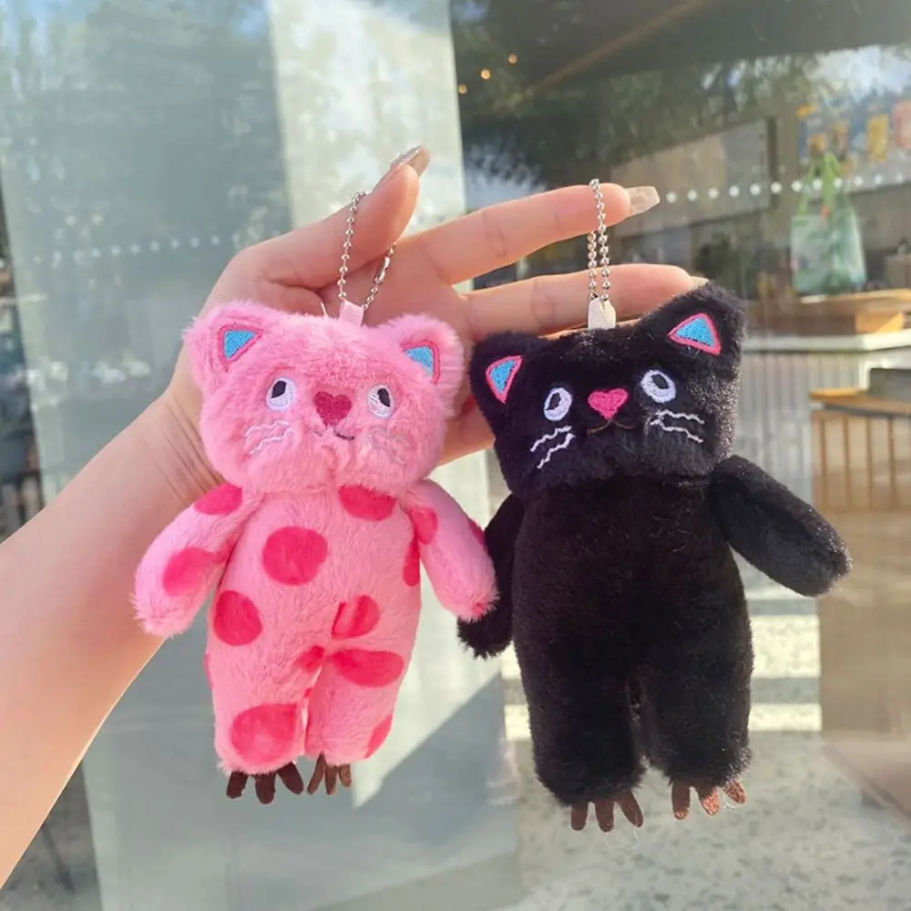 LLavero de gato de lunares de Animal de peluche encantador, colgante de bolsa, muñeco de peluche, llavero de felpa de gato, juguete de peluche de Anime suave, Unisex