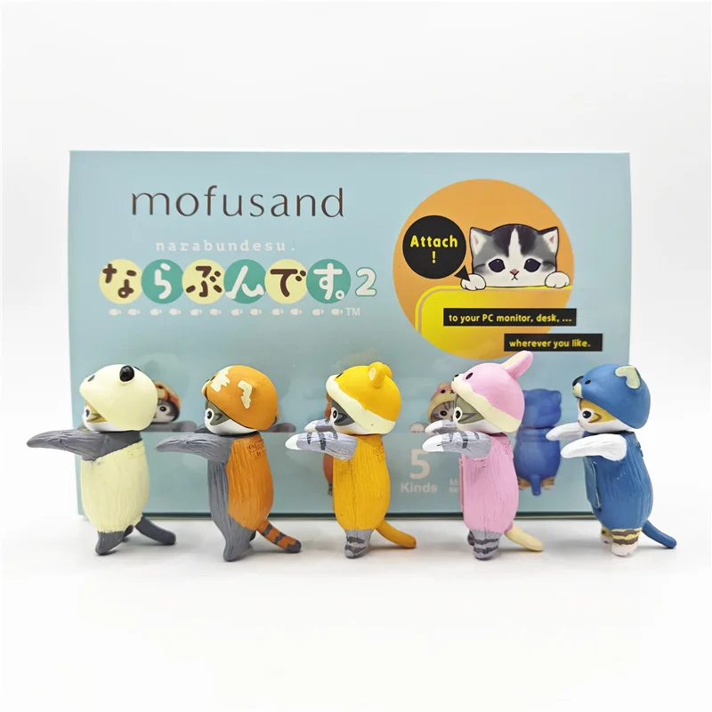 Mofuseands – figurine de chat couché, 4.5cm, série Animal Panda chiot, décorations de bureau, modèle de vacances, boîte aveugle, jouets cadeaux pour enfants