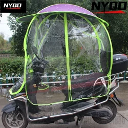 Full surround side curtains electric bike awning sun umbrella electric bike umbrella three wheel shed motorcycle umbrella canopy