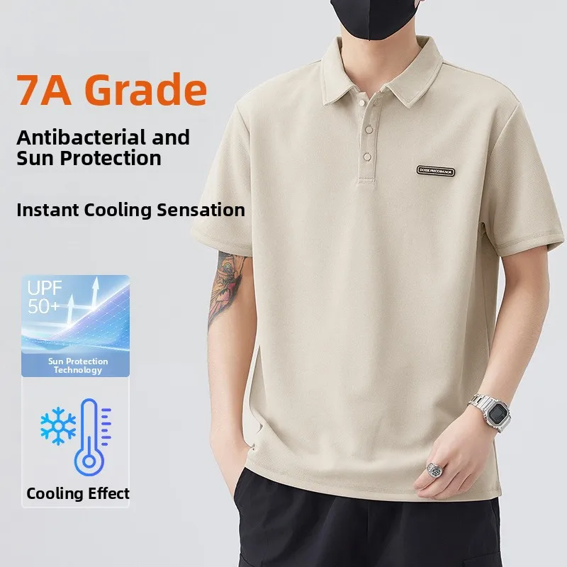 

Trendy Cotton Shirt Loose Long Sleeve Short Sleeve Base Layer Menswear Summer New Style Casual Fashionable Top