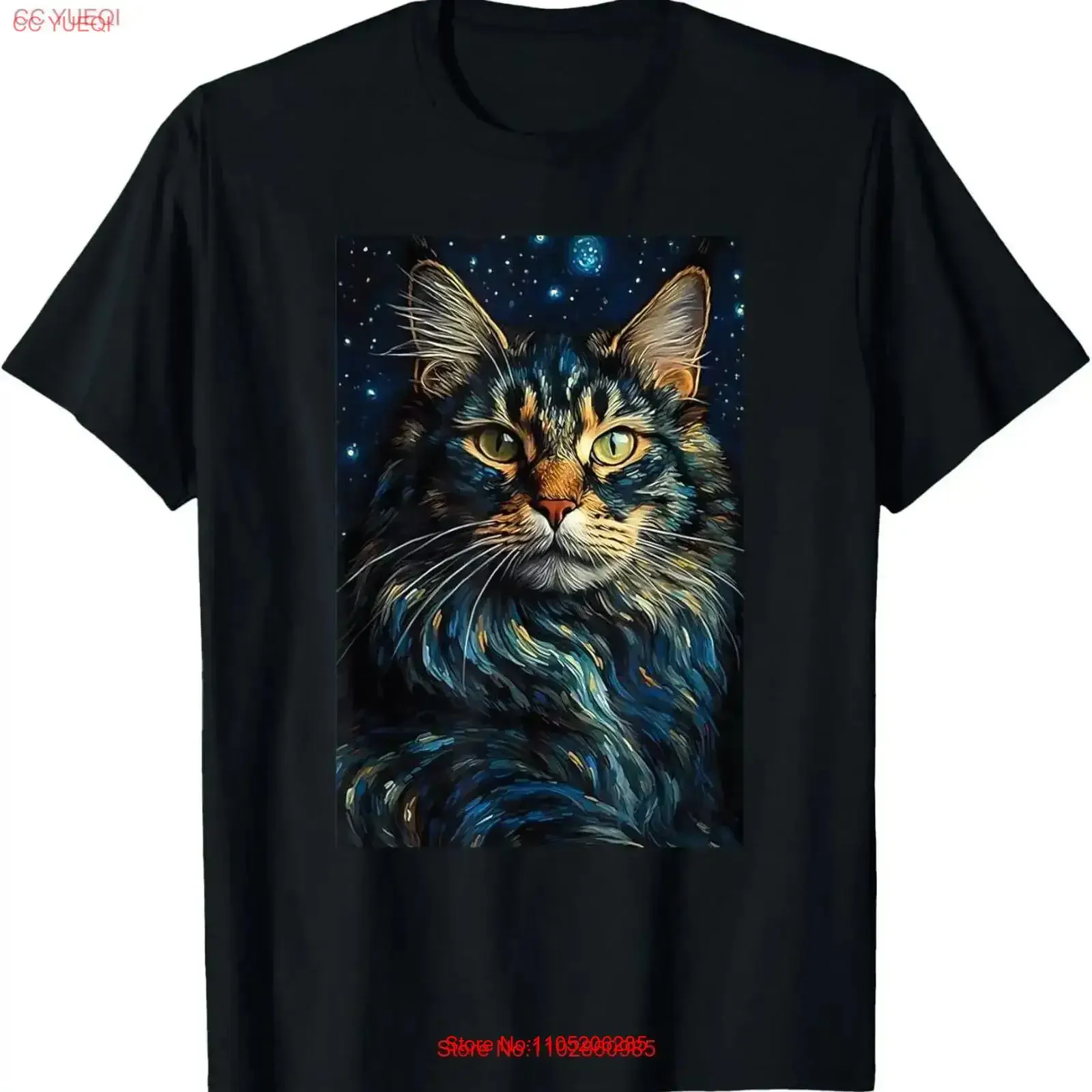 Maine Coon cat painting kitten Van Gogh art Starry Night sky T Shirt vintage Washed Stretched Breathable fashion Versatile