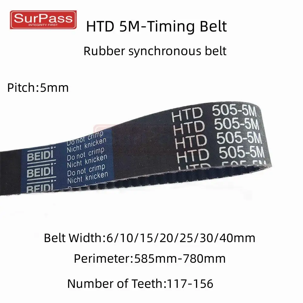 HTD 5M High-Quality Rubber Timing Belt Perimeter 585/670/680/690/695/700/705/710/715/720/730mm-780mm Width 10/15/20/25/30/40mm