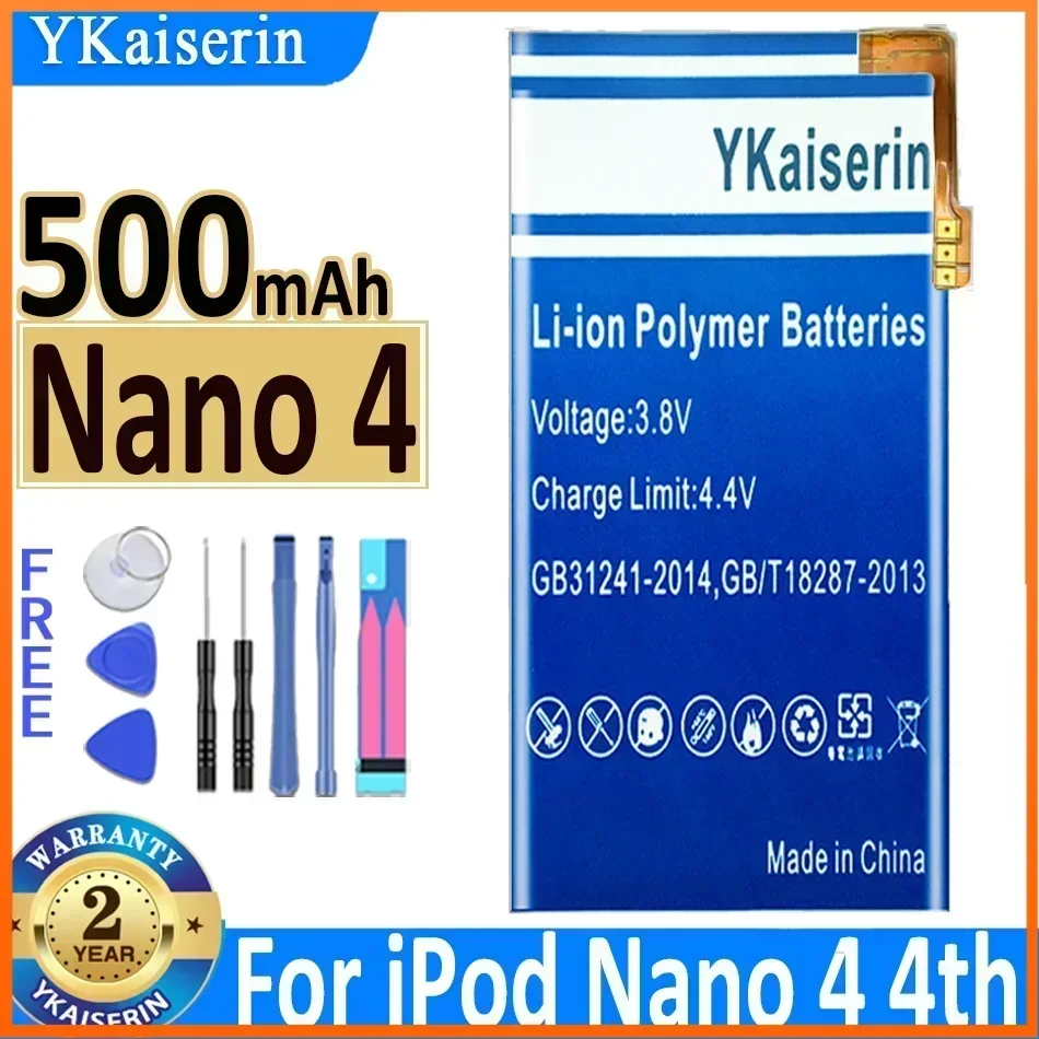 YKaiserin Battery for IPod Nano 2 4 5 6 7 4th 5th 6th 7th 1st 2nd Generation 2 Gen 2Gen 3rd 3 Gen 3Gen Batterij + Tools