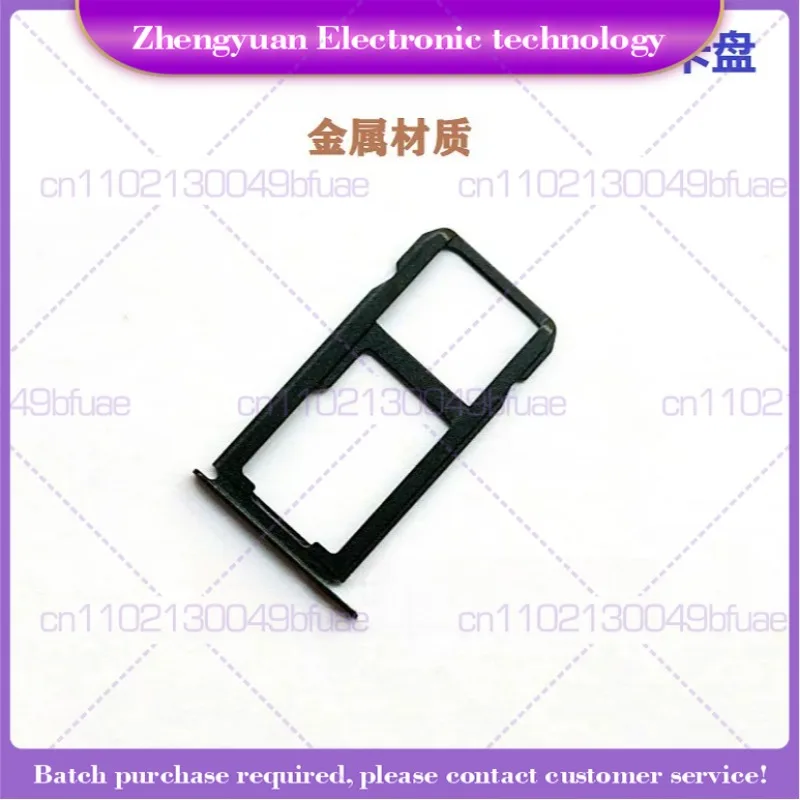 For ThinkPad X280 notebook TRAY SD card slot SIM card holder 01YU004 01YU006