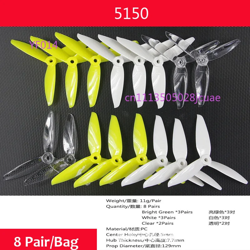 

5150 Three-blade Propeller 5 Inch Positive Reverse Durable Propellers FPV Racing Drone Quadcopter Spare Parts