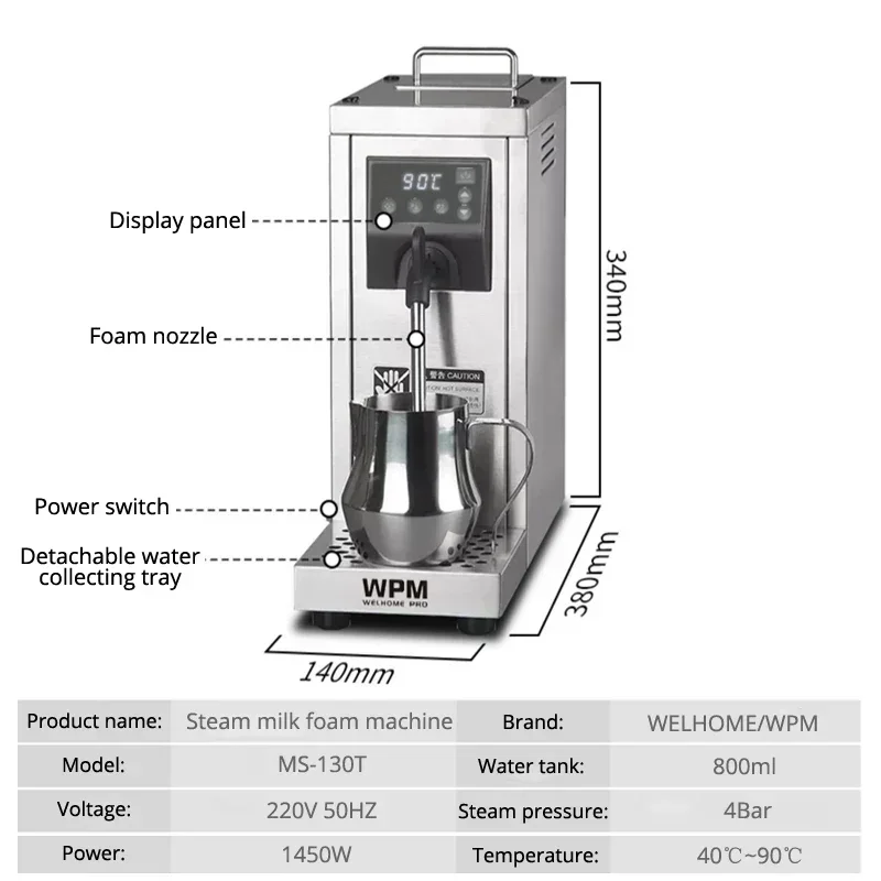 Original WPM MS-130T Electric Milk Frother Fully Automatic Professional Steam Milk Frothing Machine Temperature Setting 220V