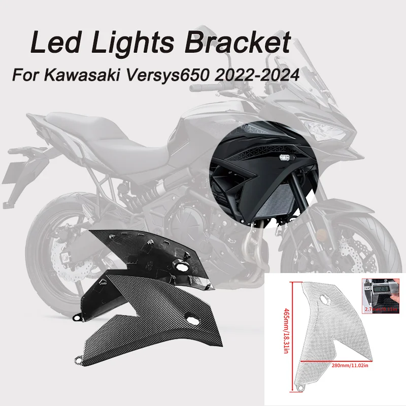 Led Lights Bracket For Kawasaki Versys650 2022 2023 2024 Left Right Panel Fairing Motorcycle Accessories ABS Shell