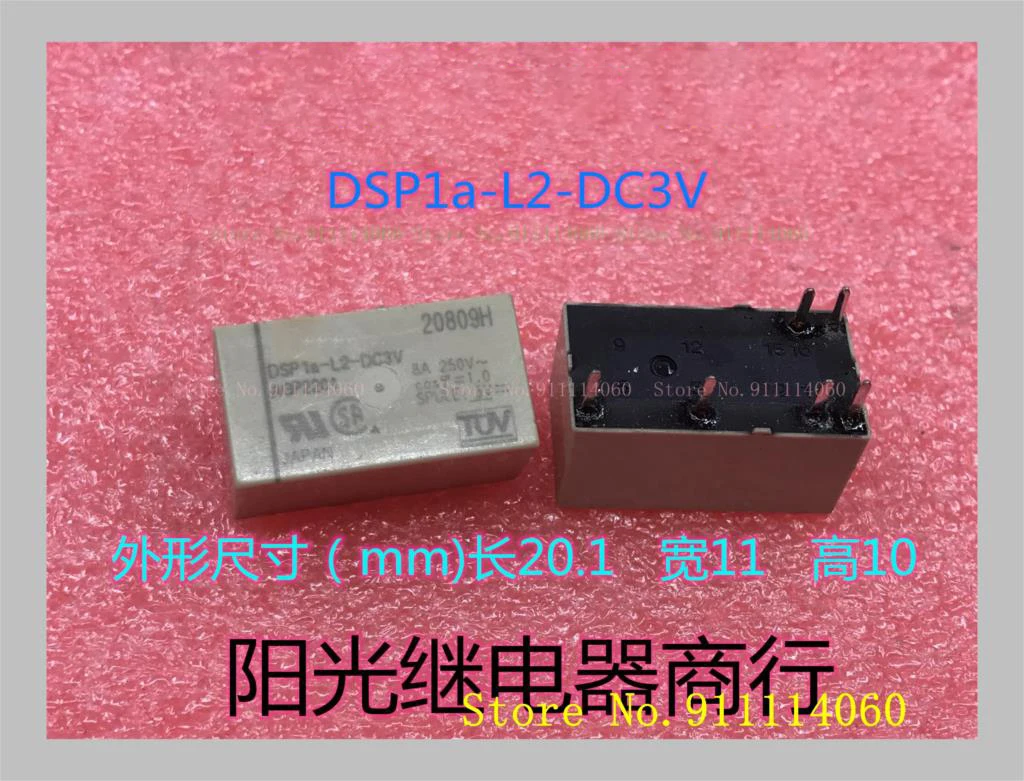 AGP2201 Dsp1A-L2-Dc…