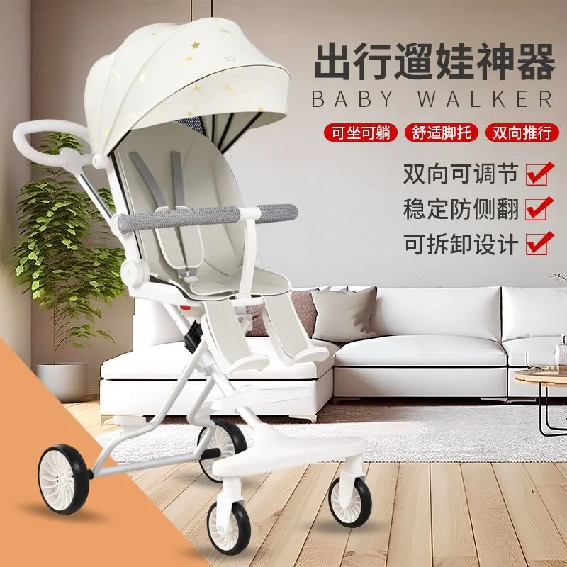 

Can sit and lie down for children to walk the baby artifact can be folded lightly two-way baby four-wheeled cart