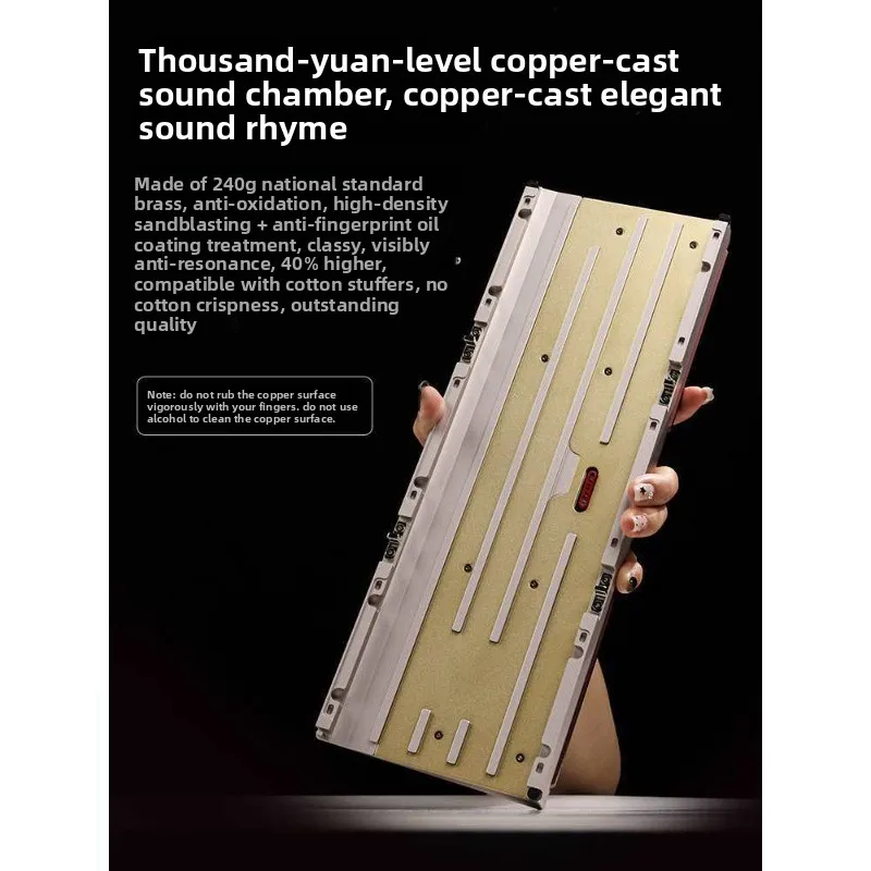 Wireless bluetooth three-mode top quick-release copper cavity aluminum mechanical keyboard
