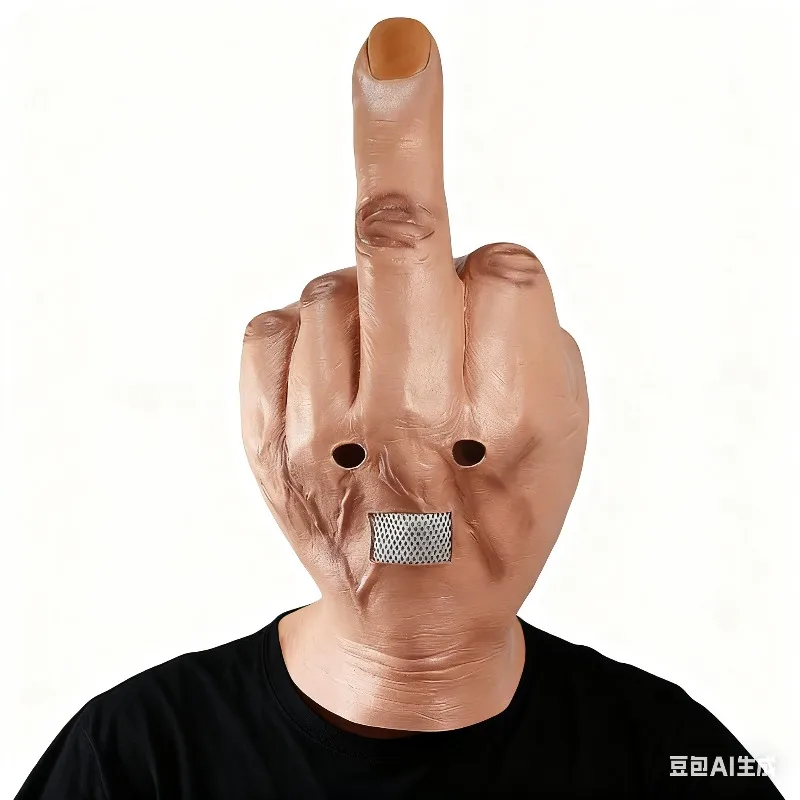 

Творческая личность, вертикальная латексная маска на средний палец для Хэллоуина, косплея | Жуткий реквизит с реалистичными съемными перчатками