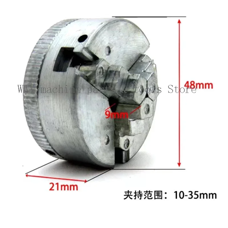 New Z011 mini machine three-jaw chuck/Z011A four-jaw chuck+M12*1 chuck hand electric drill connecting rod