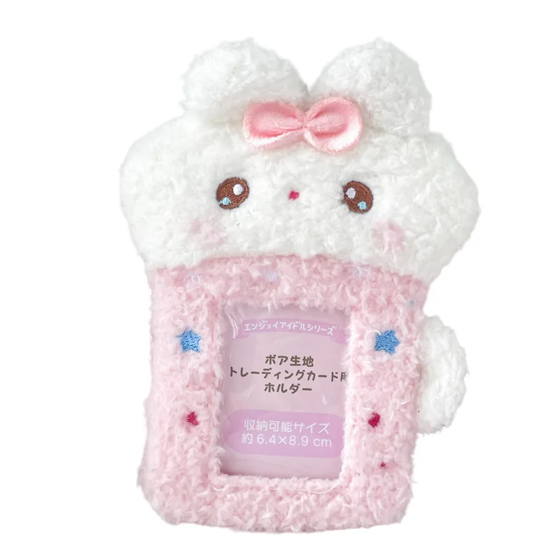 `Cartoon Plush Photocard Holder Kawaii Bag Charm, Student ID Idol Photo Card Protector Sleeve Girly Accessory`
