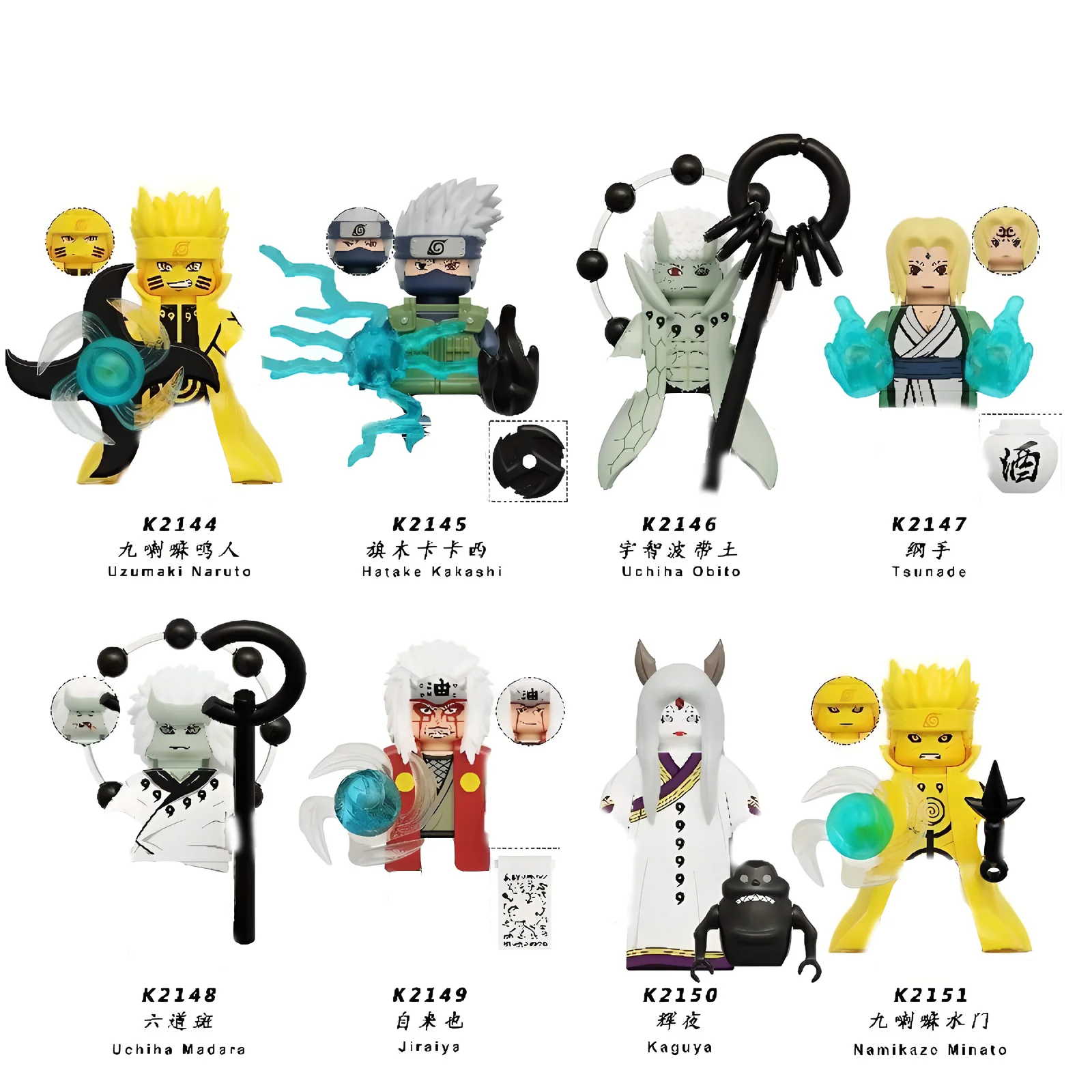 Figuras de acción de anime japonés KDL819, Kakashi, Uchiha Obito, Tsunade, Uchiha Madara, Jiraiya, Kaguya, modelos de juguetes coleccionables