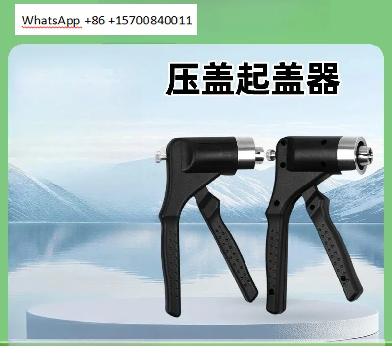 20Mm top empty bottle capper, sealing pliers, anaerobic bottle capper, top empty bottle pressure pliers mouth cover