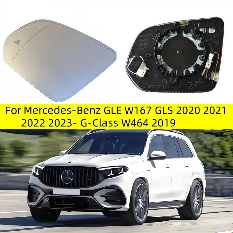 

For Mercedes-Benz GLE W167 GLS 2020 2021 2022 2023- G-Class W464 2019- Auto Dimming Heated Blind Spot Warning Rear Mirror Glass