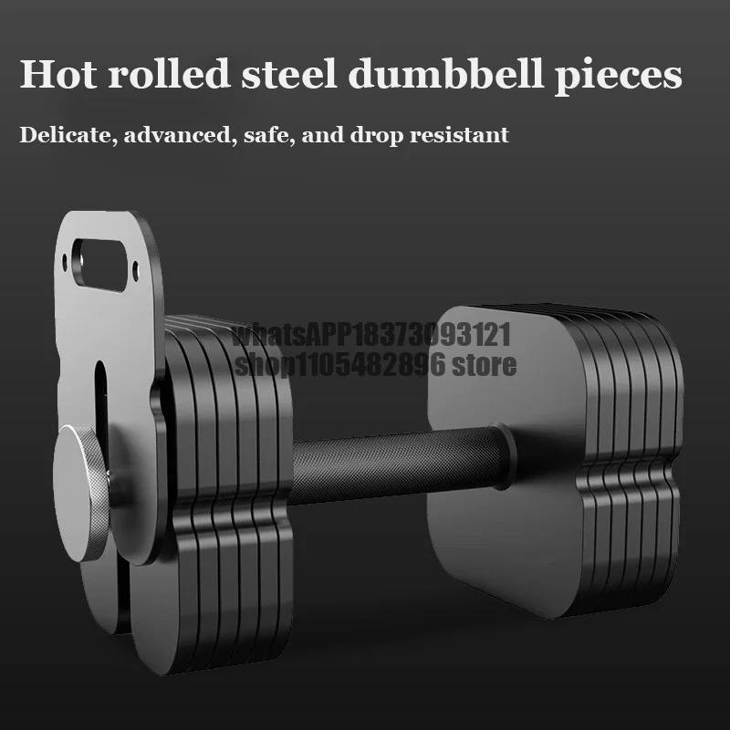Men's Sports Fitness Pure Steel Adjustable Dumbbell Set Combination Set 4kg-49kg Quick Change 3-IN-ONE Kettlebells Barbells